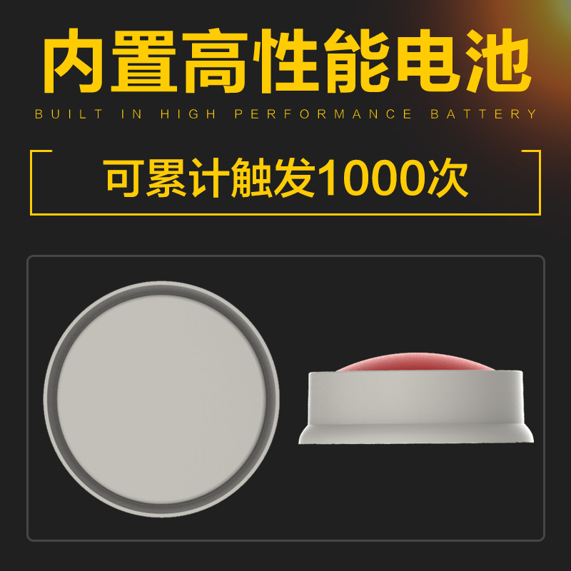 黑鐵磚無線緊急按鈕老人求助求救報警器呼叫器一鍵報警系統(tǒng)免布線